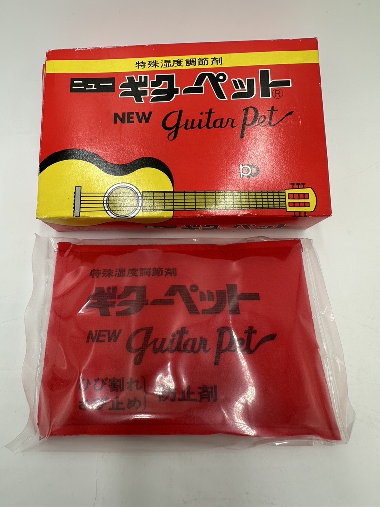 m0567 未使用 教育楽器販売 ギターペット ギター用湿度調整剤_画像1