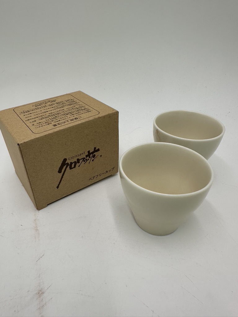 m0603 新品 未使用 クロワッサン ペアフリーカップ カップ 食器 陶器_画像1