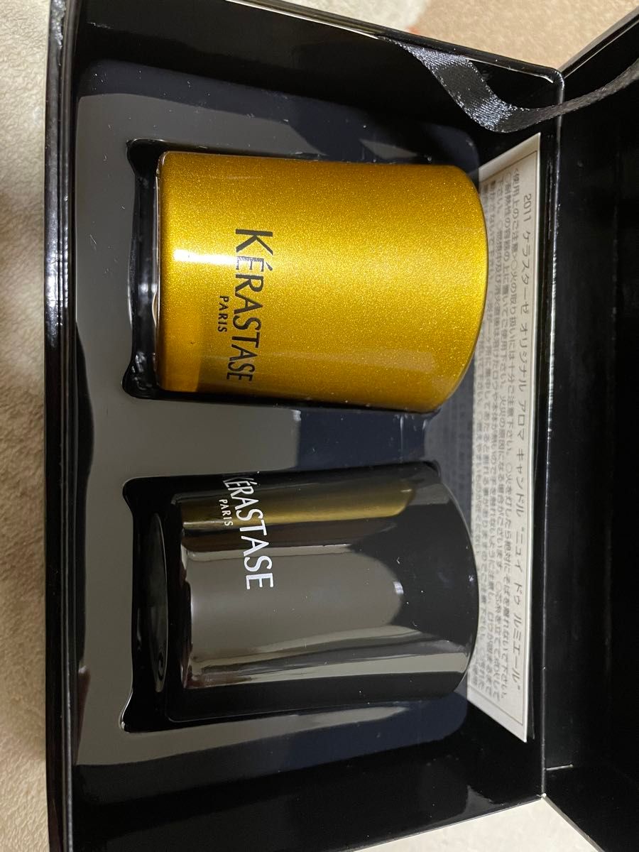 アロマキャンドル 蝋燭 ケラスターゼ KERASTASE