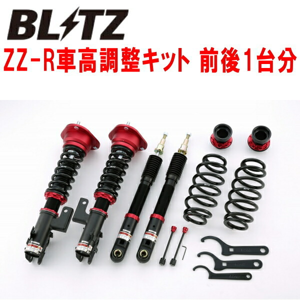 BLITZ DAMPER ZZ-R車高調 NGX50トヨタC-HR 8NR-FTS 2016/12~2018/5