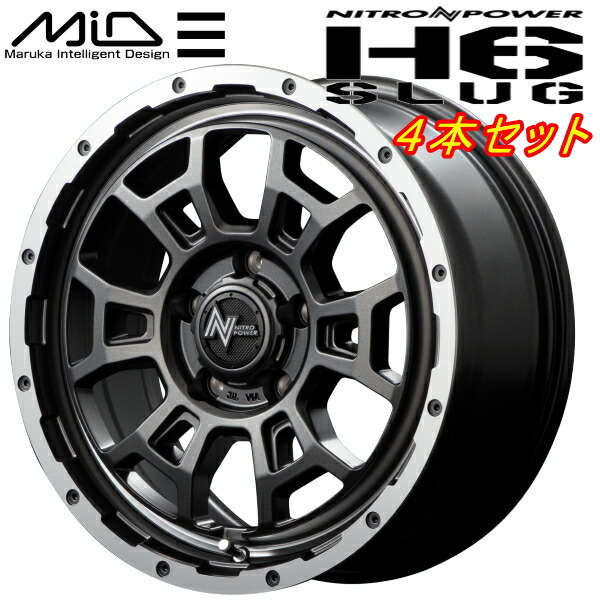 MID ナイトロパワー H6 SLUG ホイール4本 セミグロスガンメタ/フランジDC/リムヴァーレイポリッシュ 7.0-16 5/114.3+40_画像1