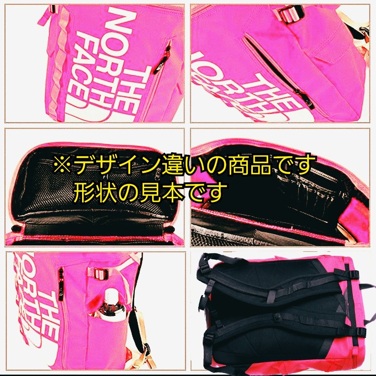 新品 ノースフェイス バックパック ミスターピンク MP 30L 新品 ノースフェイス バックパック ミスターピンク MP 30L