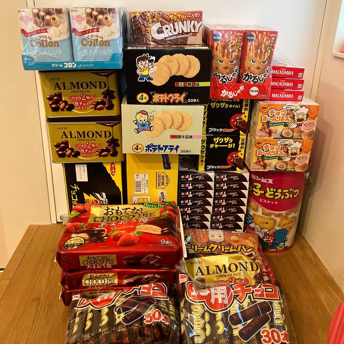 お菓子 大量 詰め合わせ|Yahoo!フリマ(旧PayPayフリマ) お菓子 大量 詰め合わせ|Yahoo!フリマ(旧PayPayフリマ)