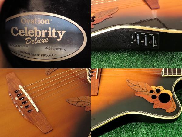 即決 Ovation Celebrity エレアコギター 程度良好オベーション製アコースティックギター セレブリティーCC257 茶 アコギ用ハードケース付属_画像5