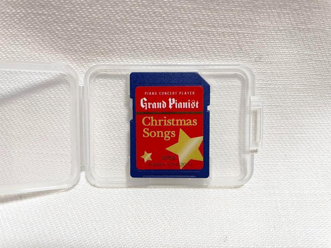 [ rare ] Grand Pianist exclusive use SD card Christmas song[ not for sale ]