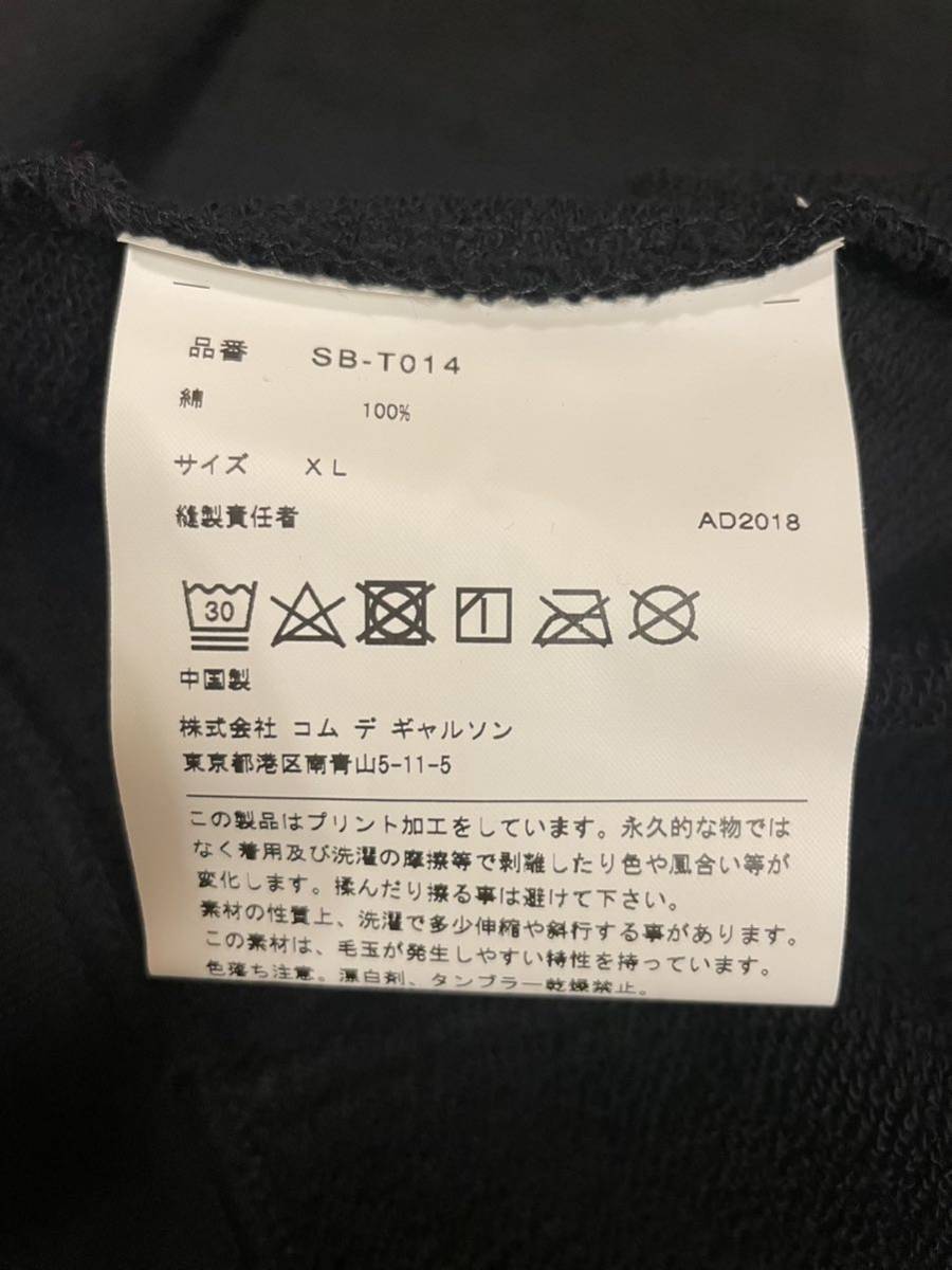 新品未使用 CDG ホログラムロゴ バックプリント ジップ パーカー SB-T014 フーディ BLACK ブラック 黒 COMME des GARCONS 1 2 3 5 6 7 8 9の画像9