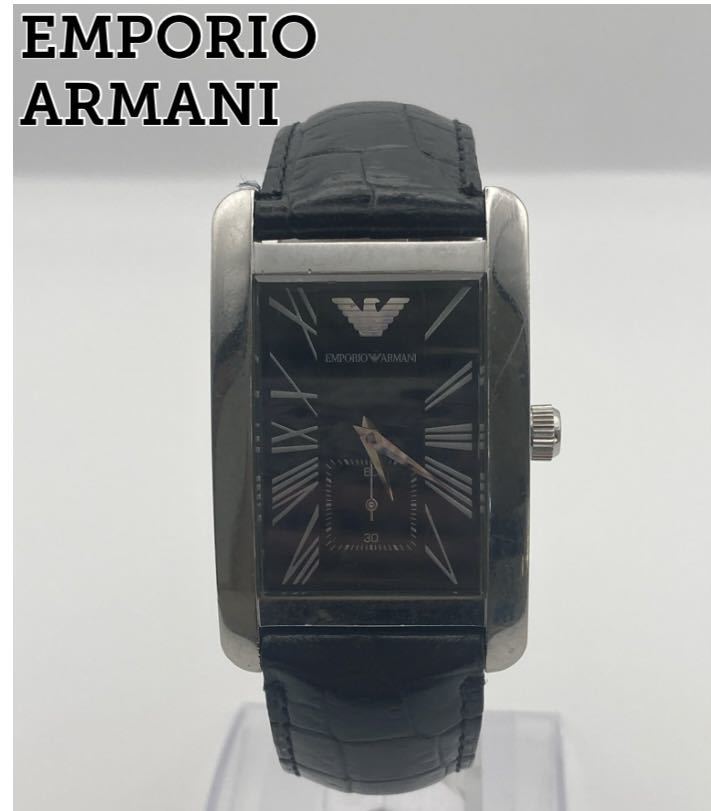 【即日発送】エンポリオ アルマーニ AR-0143 レクタンギュラー スクエア メンズ 腕時計 EMPORIO ARMANI レザー クォーツの画像1