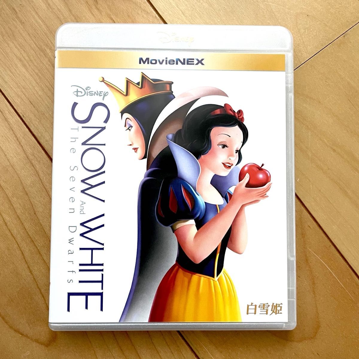 白雪姫 DVDディスクのみ 【国内正規版】新品未再生 Disney ディズニープリンセス MovieNEX