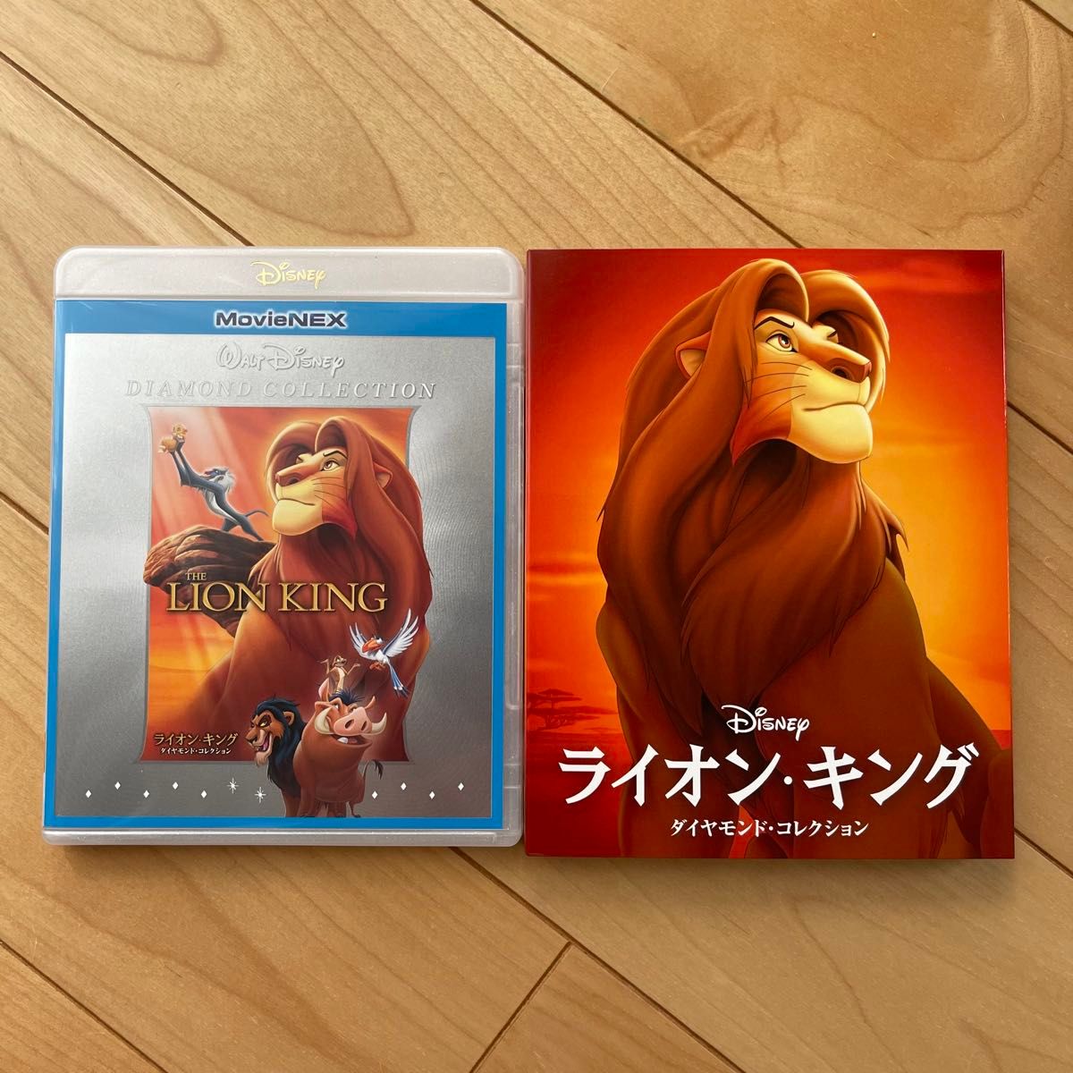 ライオンキング ブルーレイ＋純正ケース【国内正規版】新品未再生 限定アウターケース付 MovieNEX Blu-ray