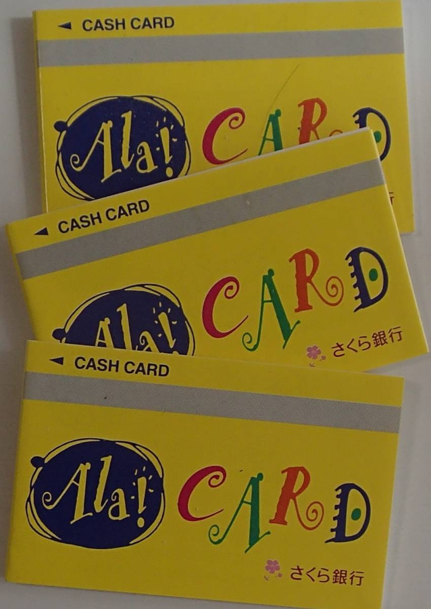 600/コレクションアイテム/CASH CARD キャッシュカード型 ノート メモブック×３冊/Ala! CARD さくら銀行(現三井住友銀行)/非売品・レア_画像1