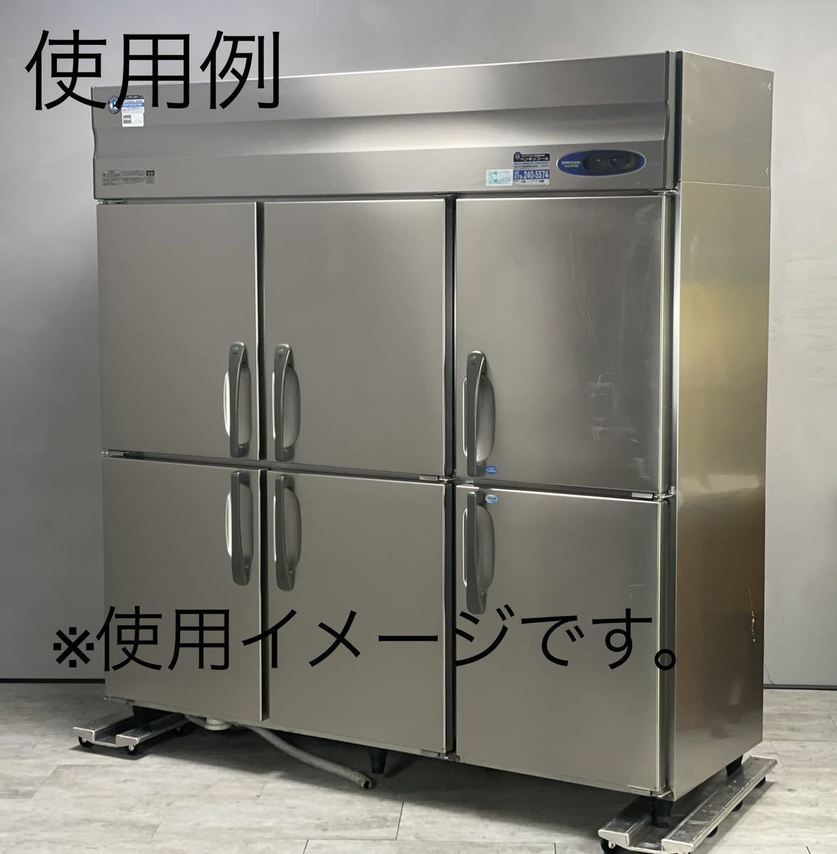 超軽量 アルミボディ□厨房機器 ムカデ台車 台車 重量物 運搬 超軽量 アルミボディ□厨房機器 ムカデ台車 台車 重量物 運搬