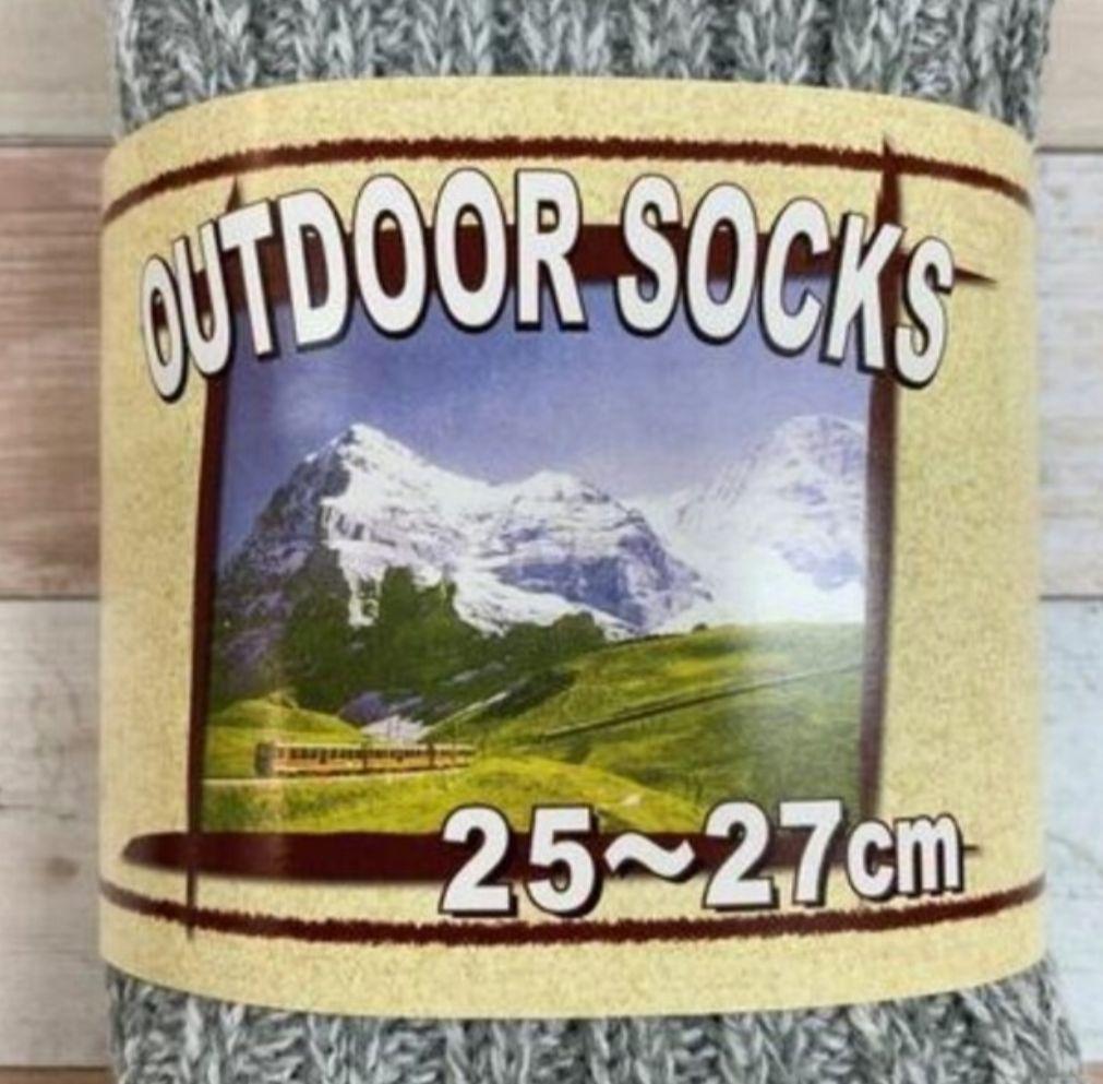  trekking socks outdoor men's socks 2 pair * mountain, bike, camp optimum!