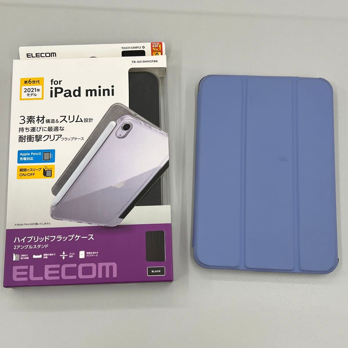 予約販売】本 iPad mini 6 WiFiモデル 64GB ケース付き タブレット