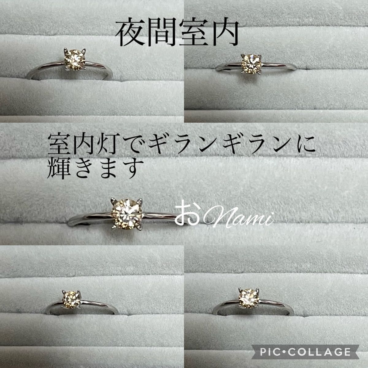 【ブラウンモアッサナイトダイヤモンド】4mm モアサナイト ダイヤモンド