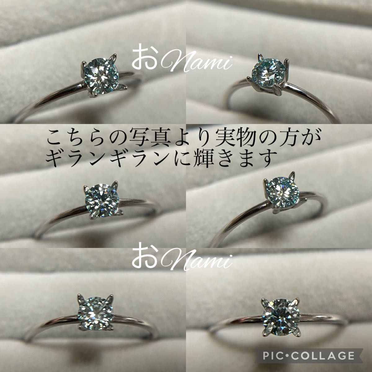 【ブルーモアッサナイトダイヤモンド】4mm モアサナイト ダイヤモンド