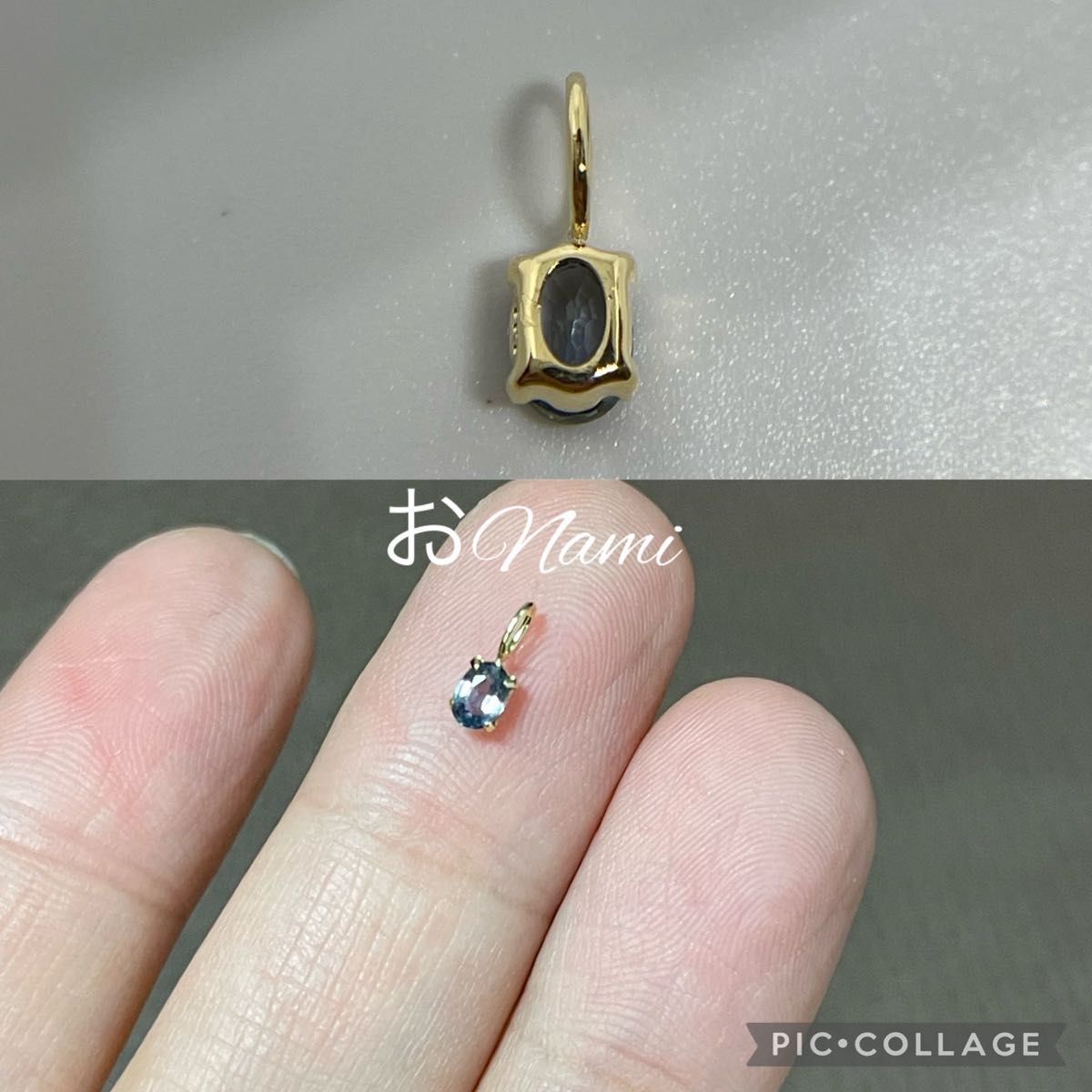 K18【天然アイスブルーサファイア】4mm×3mm 0.20ct 18K