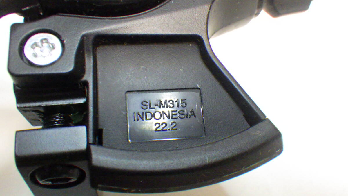 シマノ　シフター SL-M315 7速 スプロケット CS-HG41-7ac 11-28T セット_画像6