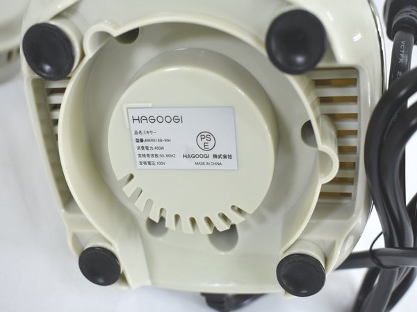 1円スタート HAGOOGI ジューサー ミキサー 1000ml 丸洗い可 450W みじん切り スムージー 100V おしゃれ 1000ml ホワイト A05284_画像3