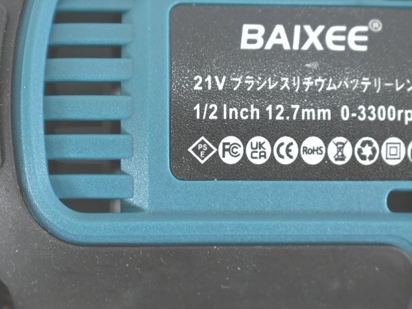 1円スタート BAIXEE インパクトレンチ マキタ18Vシリーズ対応 850/520/420N.m 回転数3300/2200/1700RPM バッテリー4000mAh 青緑 A05426_画像3