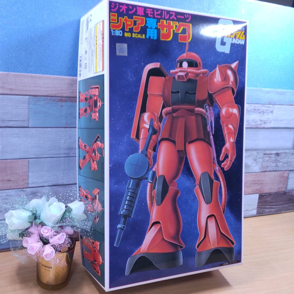 未使用美品】旧キット 1/60 ガンダム・シャア専用ザク・量産型 未使用美品】旧キット 1/60 ガンダム・シャア専用ザク・量産型