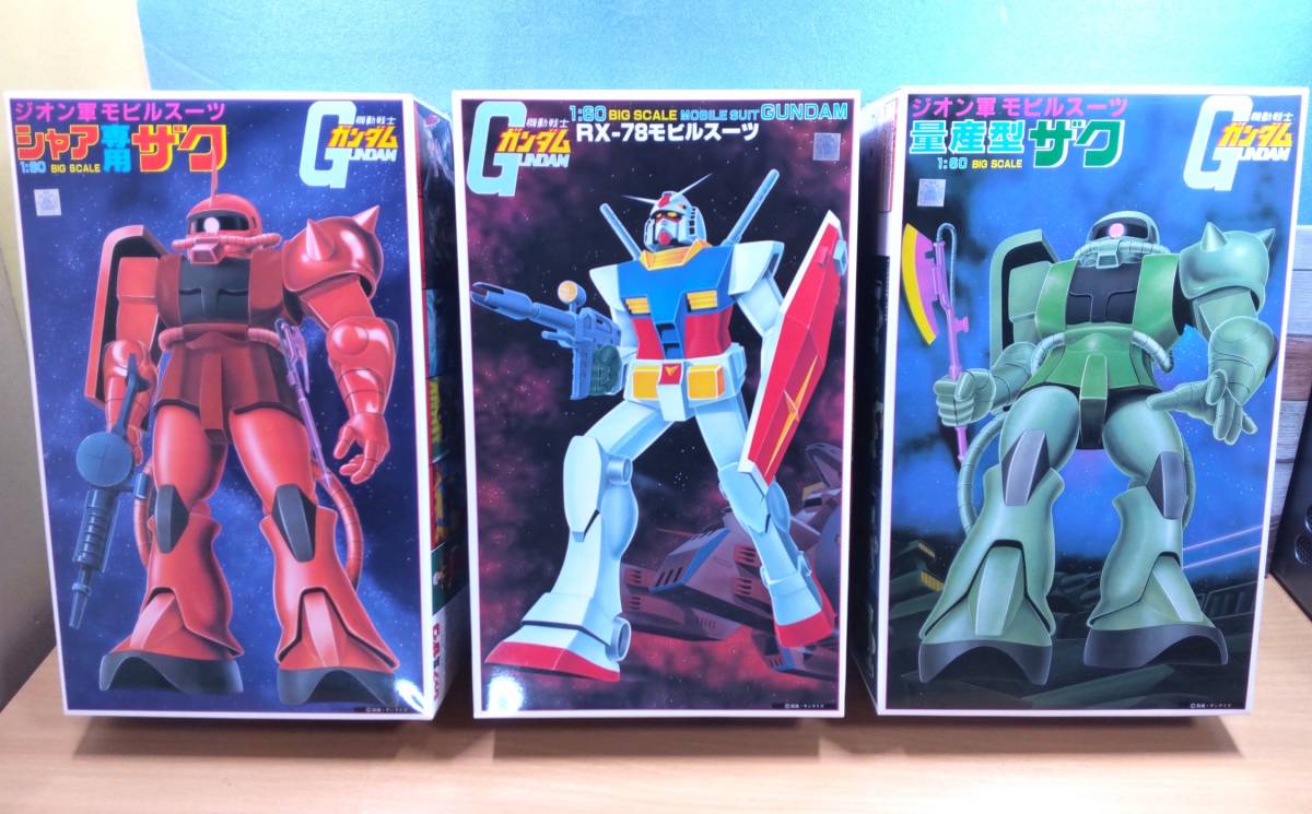 未使用美品】旧キット 1/60 ガンダム・シャア専用ザク・量産型 未使用美品】旧キット 1/60 ガンダム・シャア専用ザク・量産型