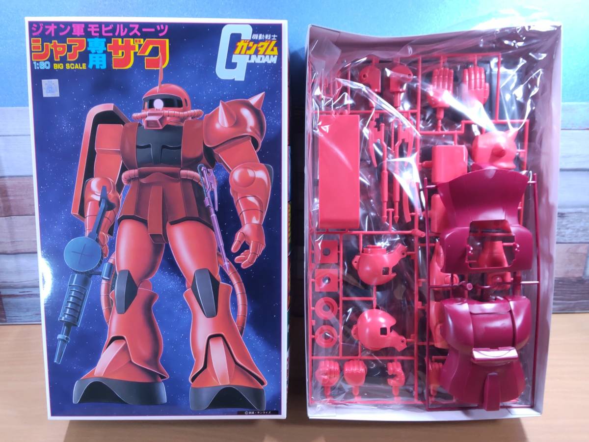未使用美品】旧キット 1/60 ガンダム・シャア専用ザク・量産型 未使用美品】旧キット 1/60 ガンダム・シャア専用ザク・量産型