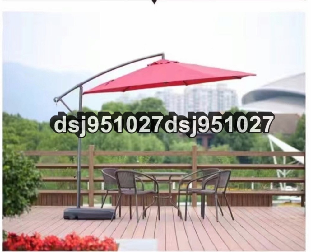  super popular garden parasol hanging lowering gardening sun shade sunshade shade height 195.