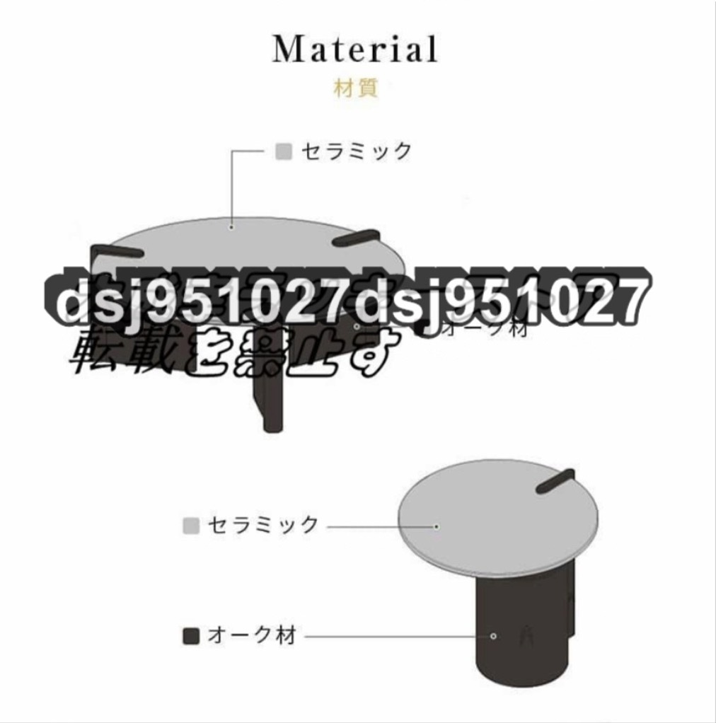 新品推薦 ネストテーブル ローテーブル センターテーブル 2個セット コンパクト 丸型 セラミック オーク リビングテーブル_画像7