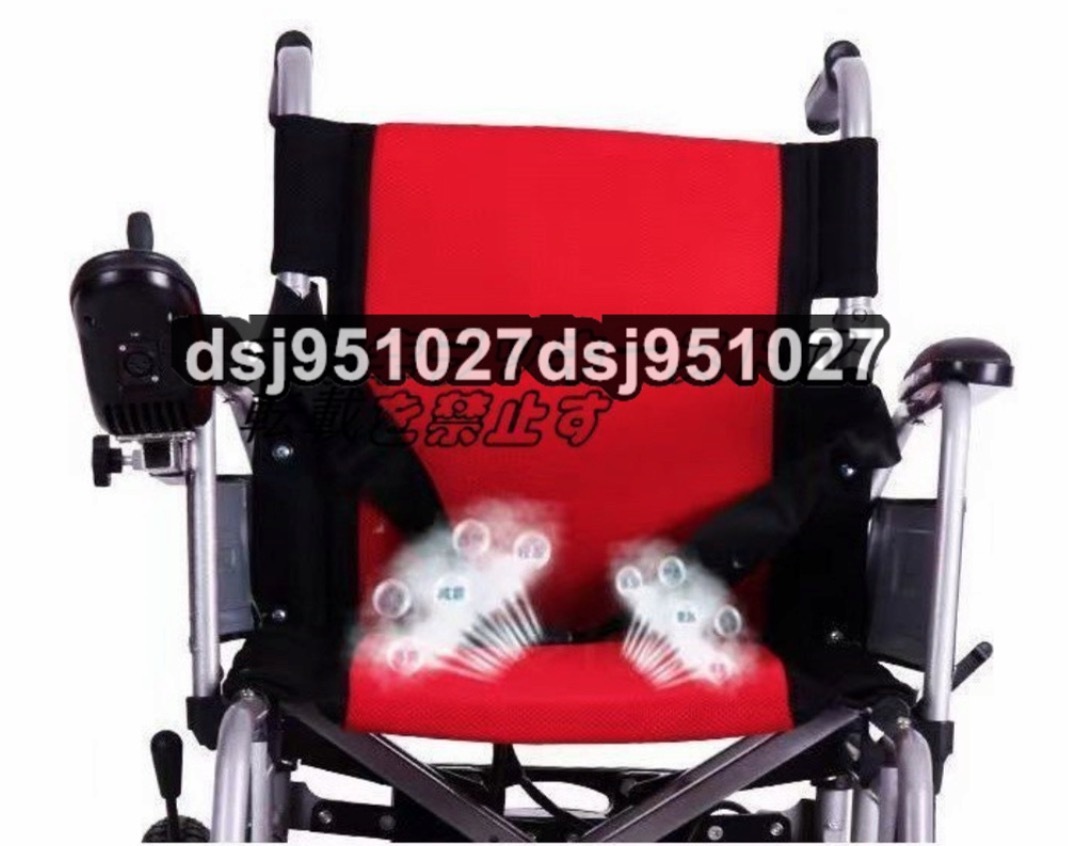 人気推薦 電動車椅子 介護式 コンパクト 高齢者障害者用折りたたみ 車イス 車いす 軽量 折り畳み 電動 車椅子_画像3