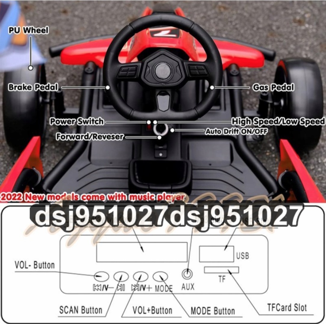 24V electric drift Cart 7.5MPH high speed go- Cart for children 6 -years old and more battery drive passenger vehicle toy 2WD electric go- Cart music reproduction red 