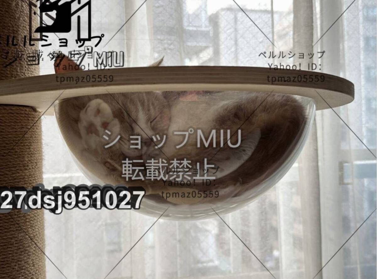 新入荷 猫タワー木製 据え置き 木製のキャットツリーハウス 天井まで_画像6