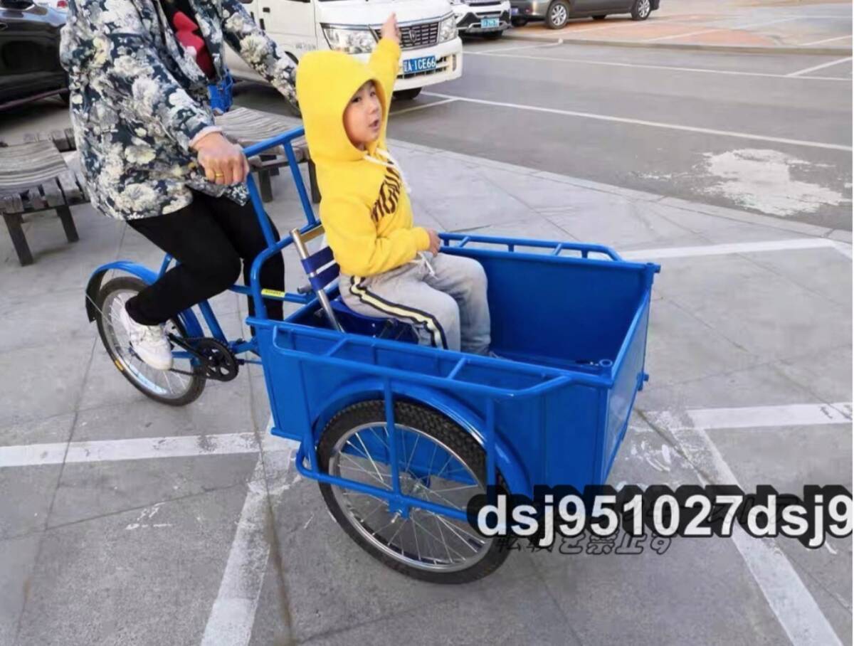 折りたたみ式三輪自転車 高齢の三輪車 最大負荷150kg 快適な自転車 貨物バスケット 大容量 後カゴ付 大人用 三輪車 収納便利 099_画像1