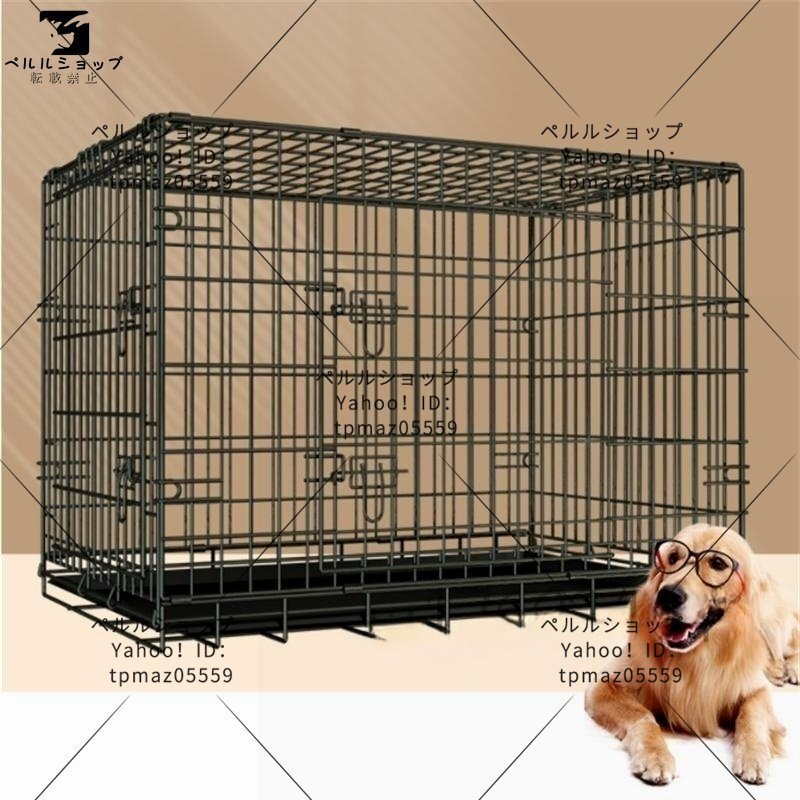 屋内用 折りたたみ サークル 折り畳みペットゲージ 犬用ケージ 猫用ケージ 室内用 小屋 超大スペース 防犯ロック 脱出を防止