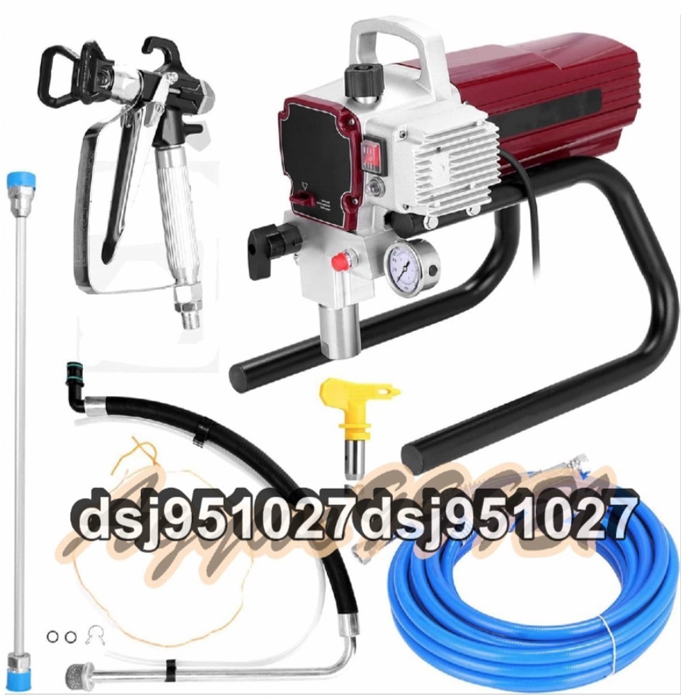  air less spray machine Professional height pressure air less sprayer 1700W2.4L / Min electric paints spray machine multipurpose painting tool Home improvement equipment sprayer 