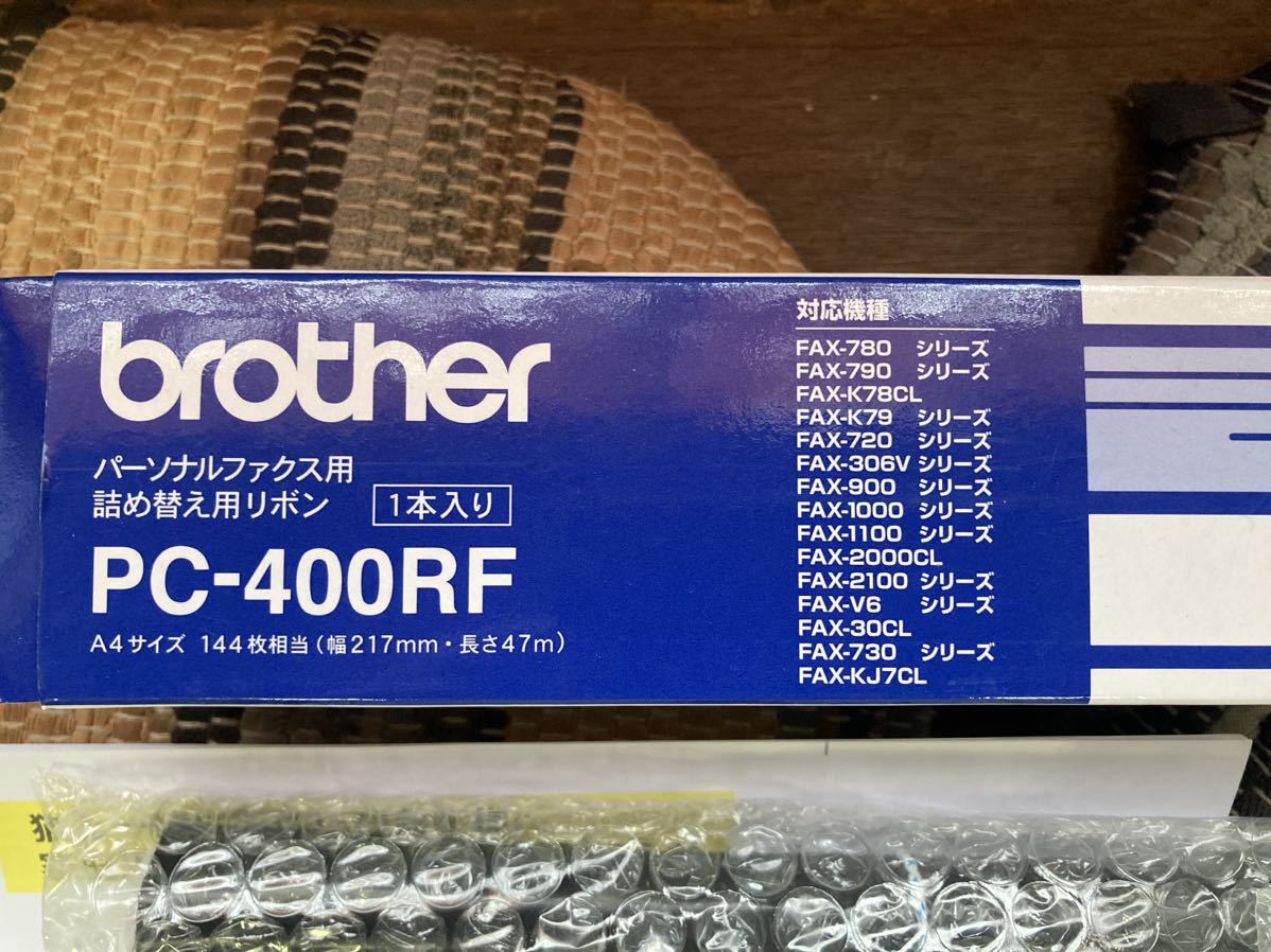 brother パーソナルファックス FAX 詰め替え用リボン 純正 新品 PC-400RF ブラザー レターパック 正規品 リボン FAX-780 FAX-900 FAX-1000_画像2