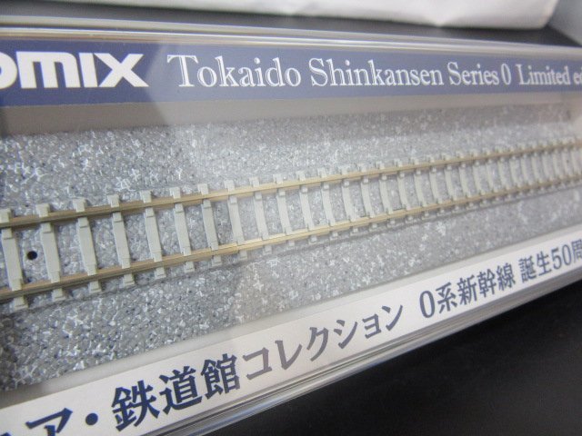 ◆未使用 トミーテック 0系新幹線50周年セット 新幹線◆3485