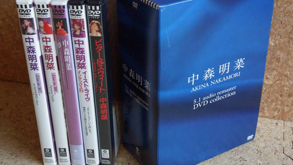 中森明菜　5.1　audio remaster　DVD collection 5枚組 　1円から売り切り_画像1