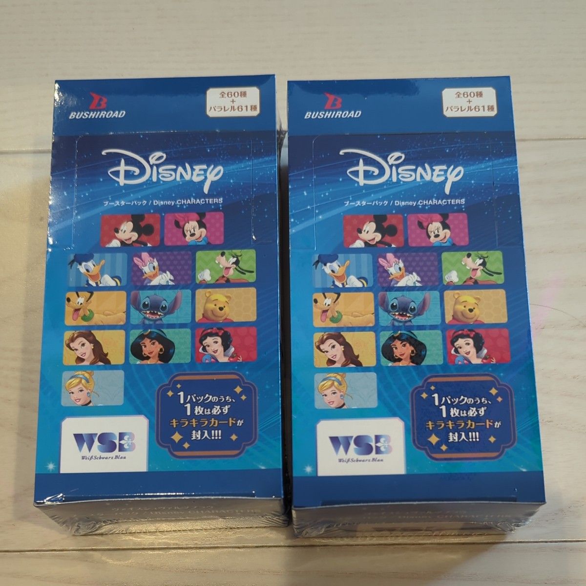 【新品未開封】ヴァイスシュヴァルツブラウ ブースターパック Disney CHARACTERS：BOX シュリンク付き
