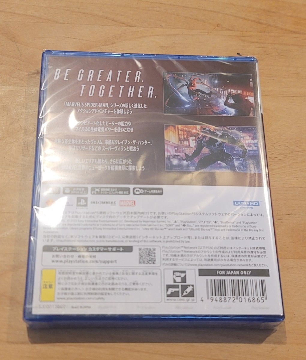 PS5　Marvels Spider-Man 2　新品未使用　早期購入特典付き