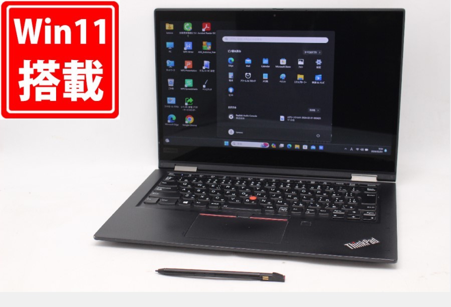 中古 フルHD タッチ 13.3型 Lenovo ThinkPad X390 Yoga Windows11 八世代 i5-8365U 16GB NVMe 256GB-SSD カメラ 無線 Office付 管:1028m_画像1