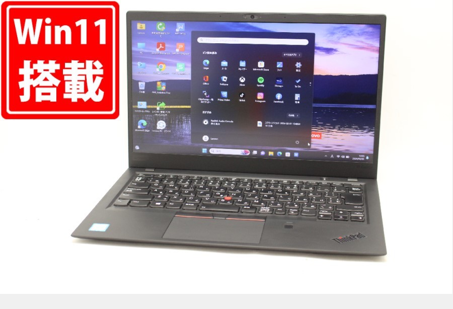 中古良品 フルHD 14型 Lenovo ThinkPad X1 Carbon Windows11 八世代 i5-8250U 8GB NVMe 256GB-SSD カメラ 無線 Office付 管:1408m_画像1