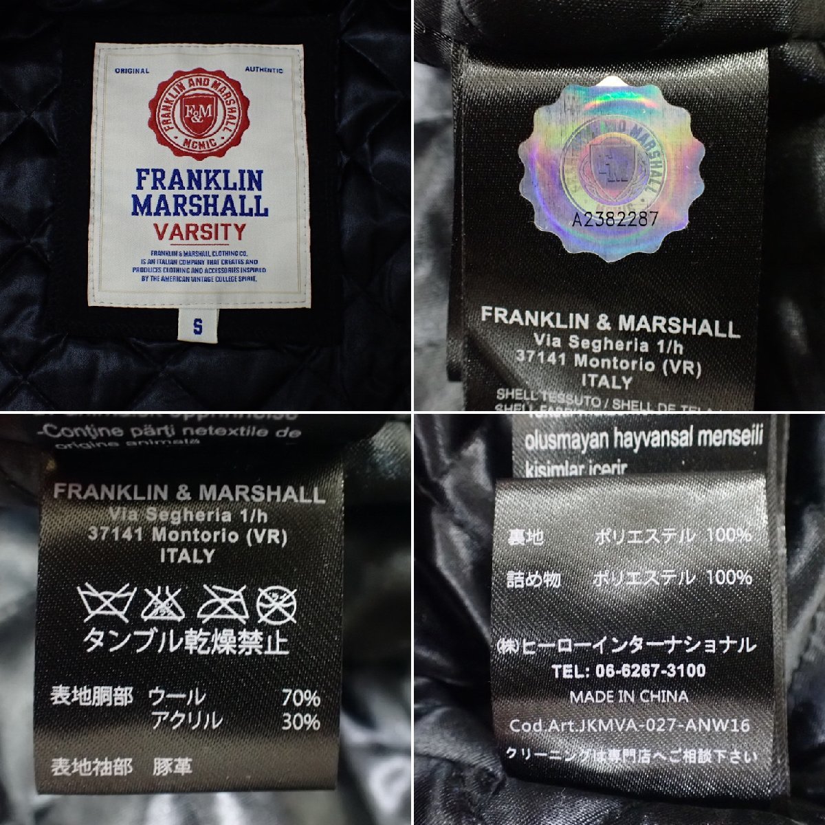 ★Franklin&Marshall/フランクリン&マーシャル インディアン 中綿 スタジャン メンズS/ブラック/ウール×レザー/豚革/ブルゾン&1947000216_画像5