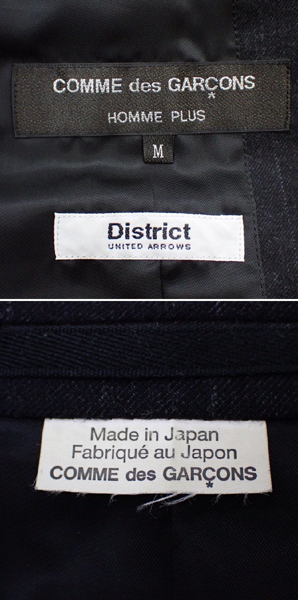 ★コムデギャルソンオムプリュス × District UNITED ARROWS モーニングコート メンズM/ブラック/ストライプ/ハンガー付き&1248701472_画像5