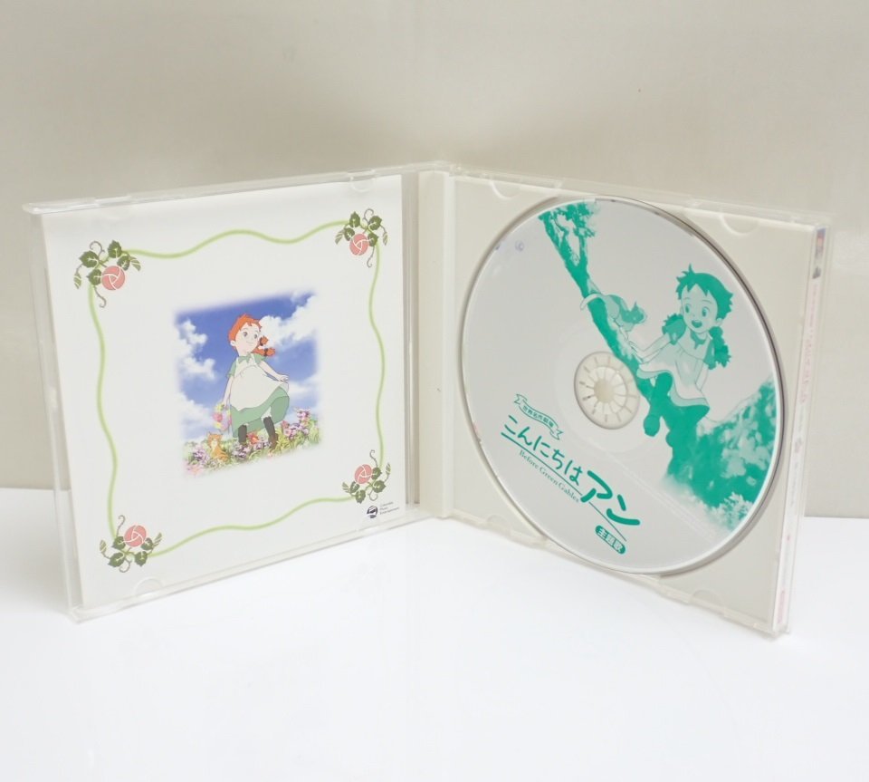 ●世界名作劇場 こんにちは アン Before Green Gables 主題歌 CD/ヒカリの種/やったねマーチ/井上あずみ/赤毛のアン&1962900048_画像3