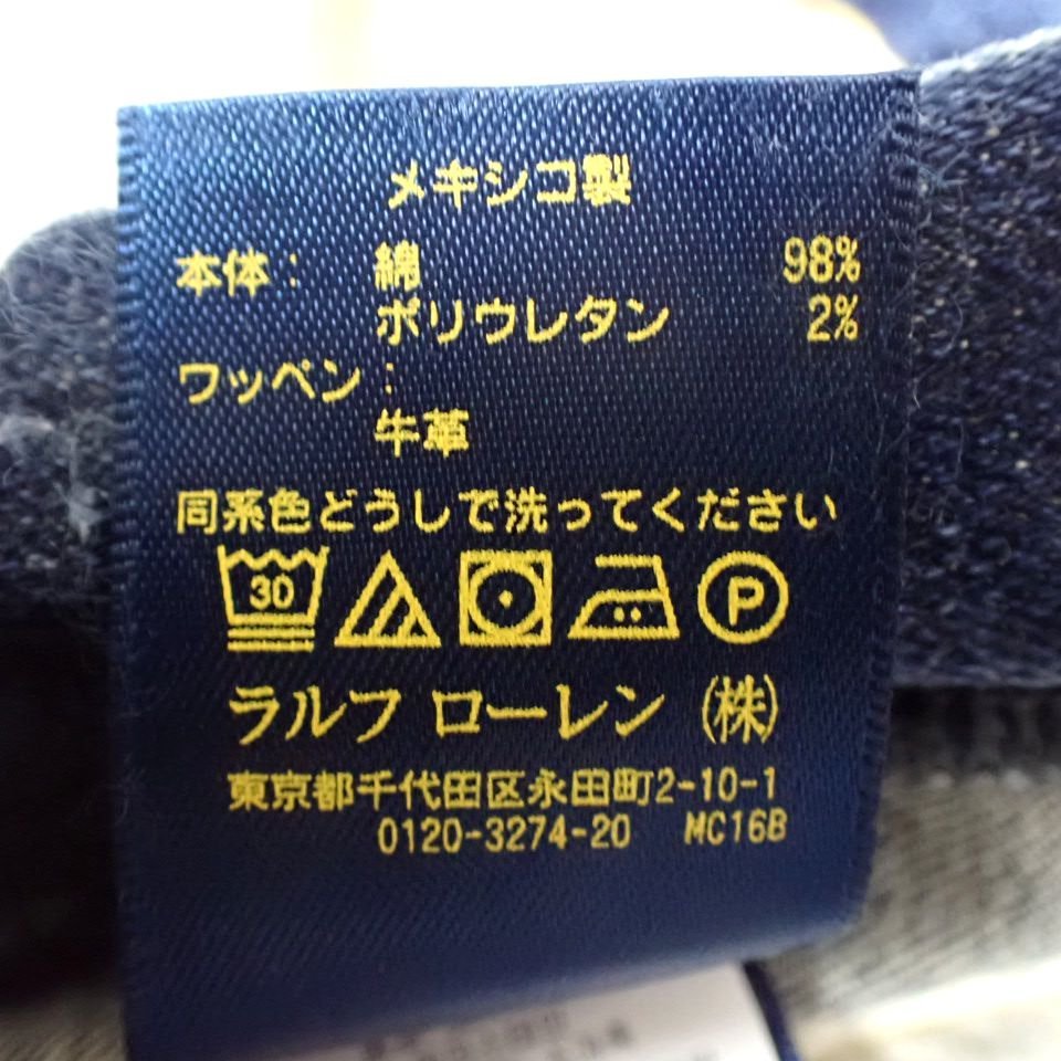 ★ポロラルフローレン VARICK SLIM STRAIGHT デニムパンツ/ジーンズ W30/メンズM相当/インディゴ/ストレッチ&1954700001の画像7