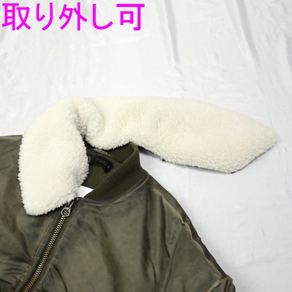 ☆未使用 ZARA/ザラ ダメージドエフェクトナイロン ボンバー ☆未使用 ZARA/ザラ ダメージドエフェクトナイロン ボンバー