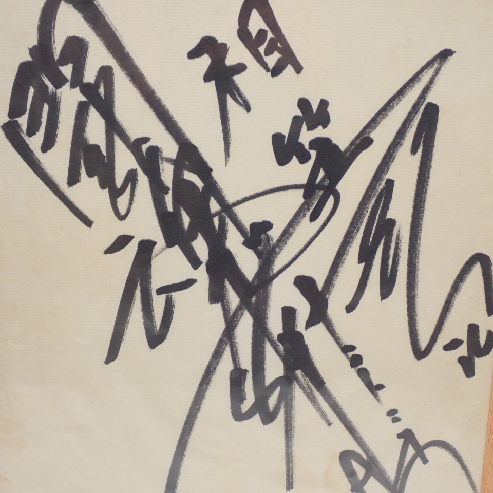 * Anne tonio. tree autograph autograph square fancy cardboard picture frame attaching /. soul / Japan Professional Wrestling / Professional Wrestling la-&1960300004