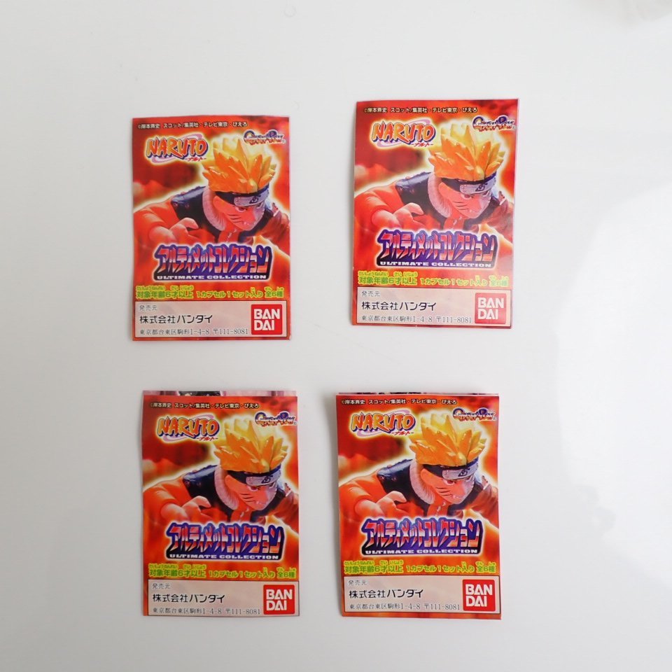 ★一部未開封 BANDAI/バンダイ NARUTO -ナルト- アルティメットコレクション 全種セット/6点/フィギュア/塗装済み完成品/アニメ&1958000056_画像7