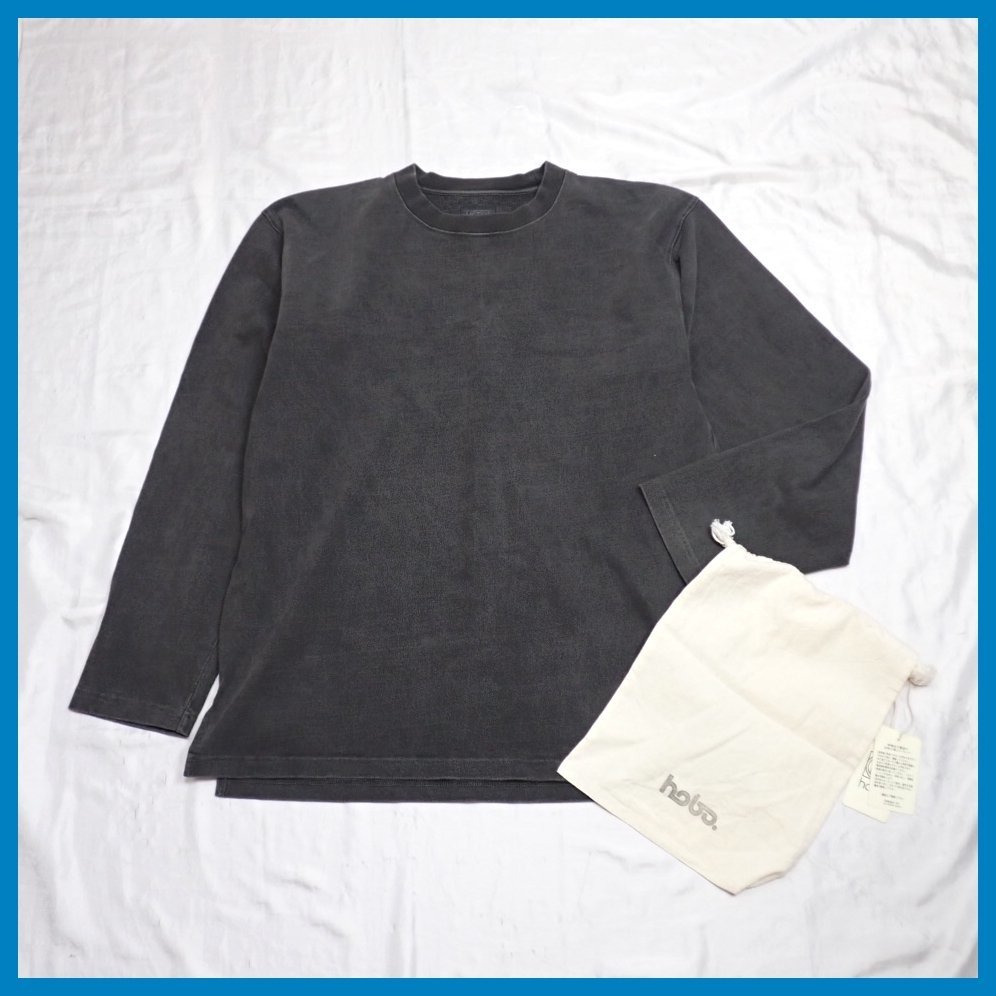 ★未使用 hobo/ホーボー ARTISAN L/S CREW NECK TEE 長袖Tシャツ メンズM/チャコール/ヘビーウェイト/HB-C3501/定価18,150円&1951800008_画像1