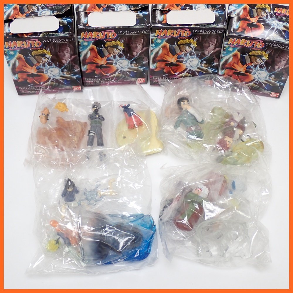 ★内装未開封 BANDAI/バンダイ NARUTO イマジネイションフィギュア 全4種/ナルトvsサスケ/我愛羅＆リー/伝説の三忍 他/外箱付き&1958000024_画像1